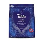 Beef Reed crown(Abodi) 5kg – DOA Foods
